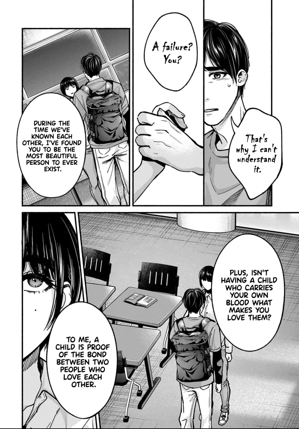 Ai ni Muragaru Mushitachi wa Chapter 2 page 19