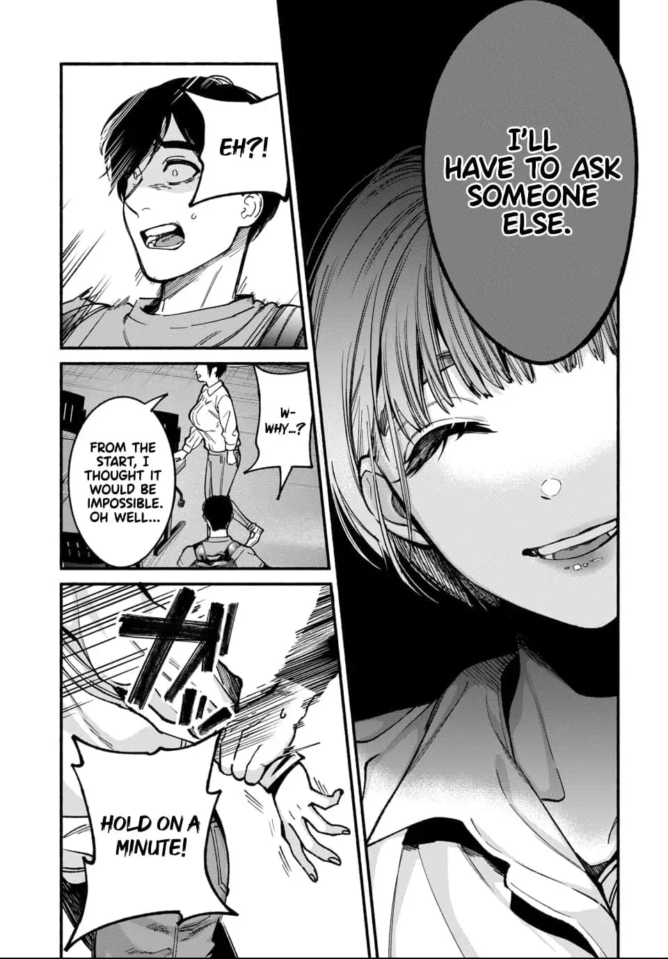 Ai ni Muragaru Mushitachi wa Chapter 2 page 22