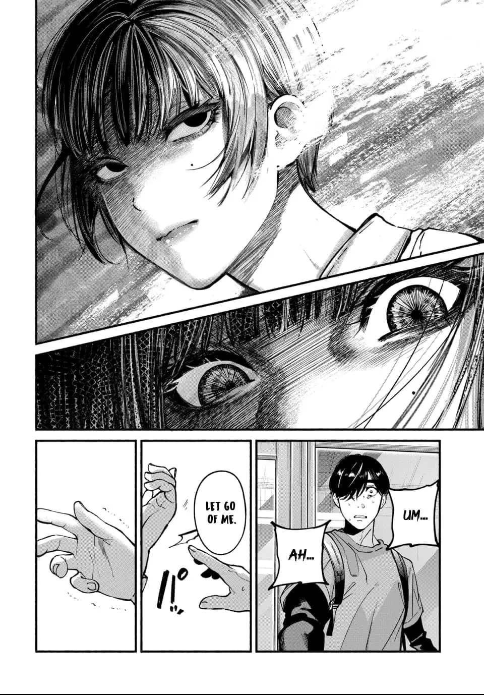 Ai ni Muragaru Mushitachi wa Chapter 2 page 23