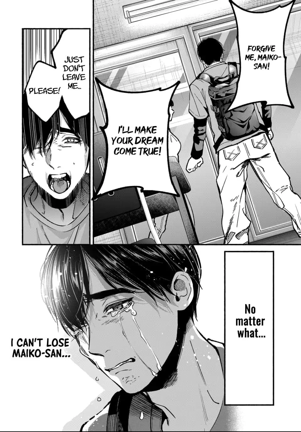 Ai ni Muragaru Mushitachi wa Chapter 2 page 26