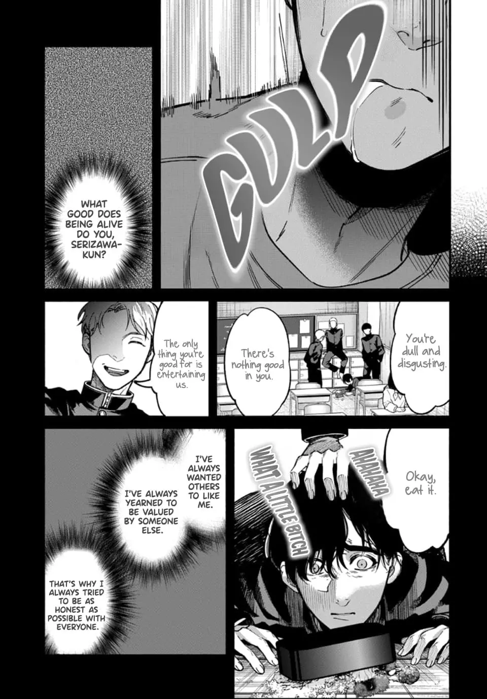 Ai ni Muragaru Mushitachi wa Chapter 2 page 30