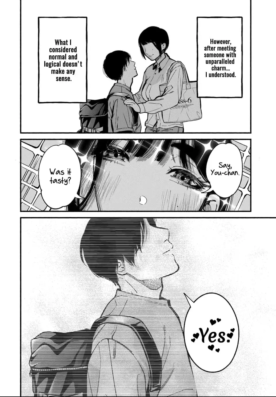 Ai ni Muragaru Mushitachi wa Chapter 2 page 31