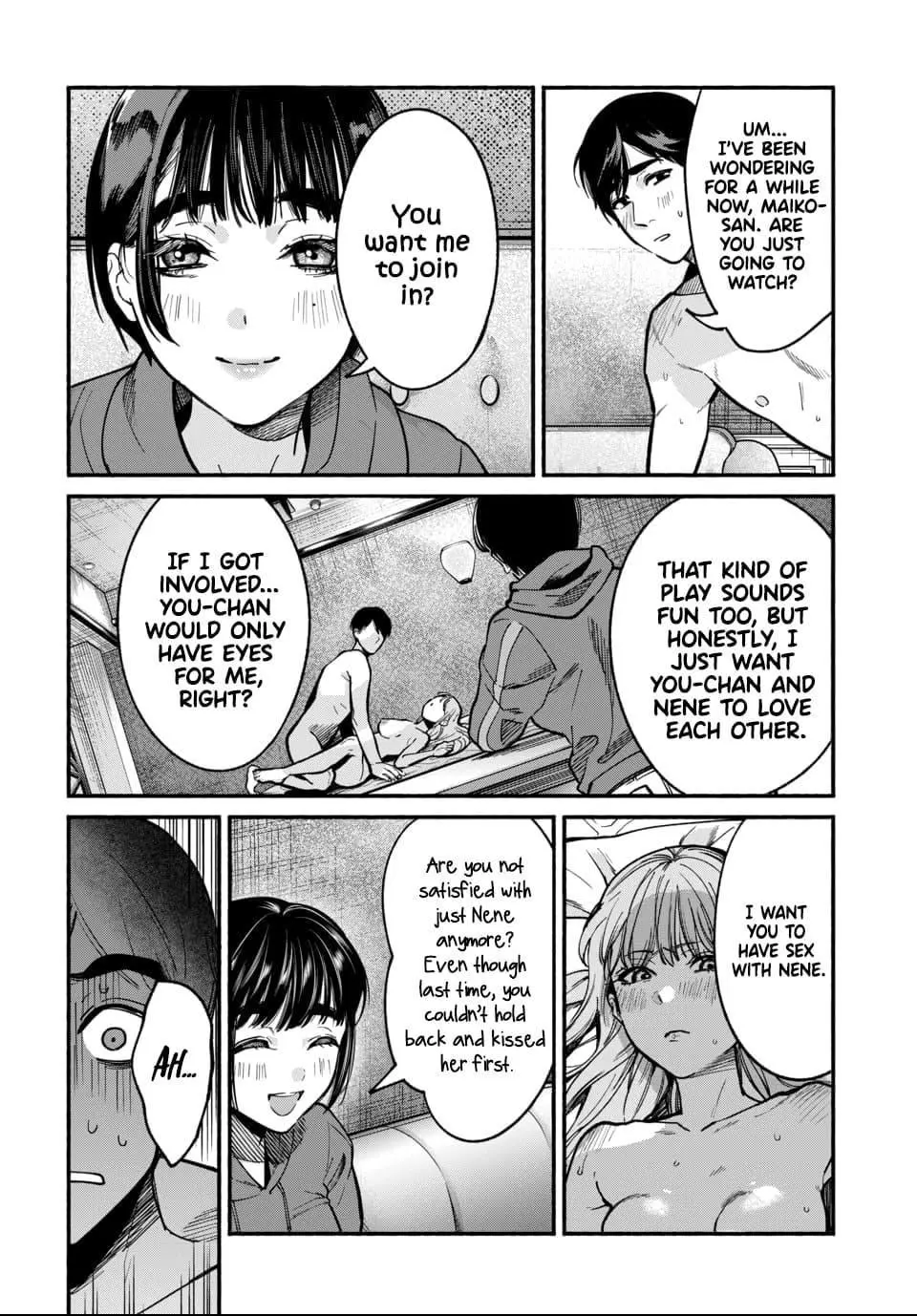 Ai ni Muragaru Mushitachi wa Chapter 4 page 3