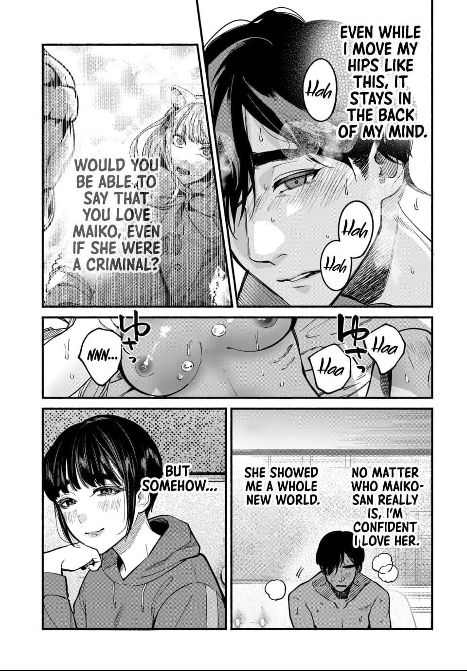 Ai ni Muragaru Mushitachi wa Chapter 4 page 6