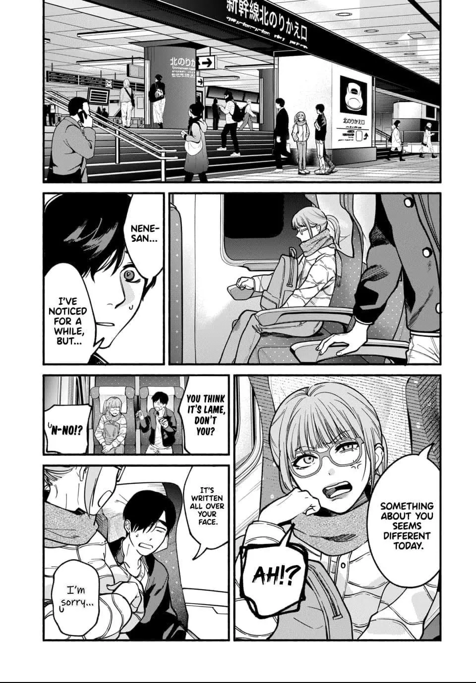 Ai ni Muragaru Mushitachi wa Chapter 4 page 10