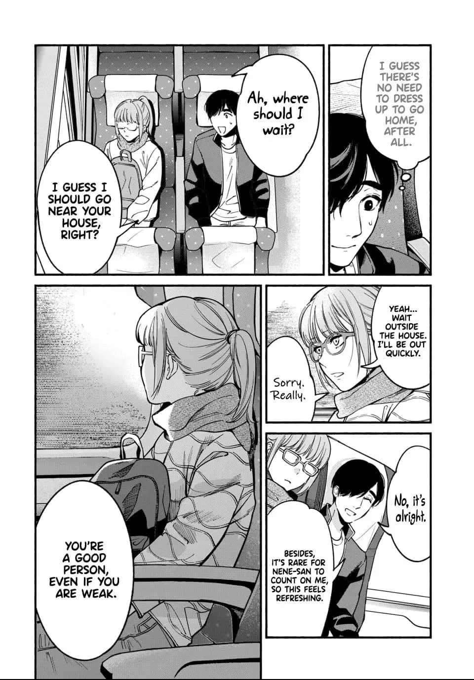 Ai ni Muragaru Mushitachi wa Chapter 4 page 11