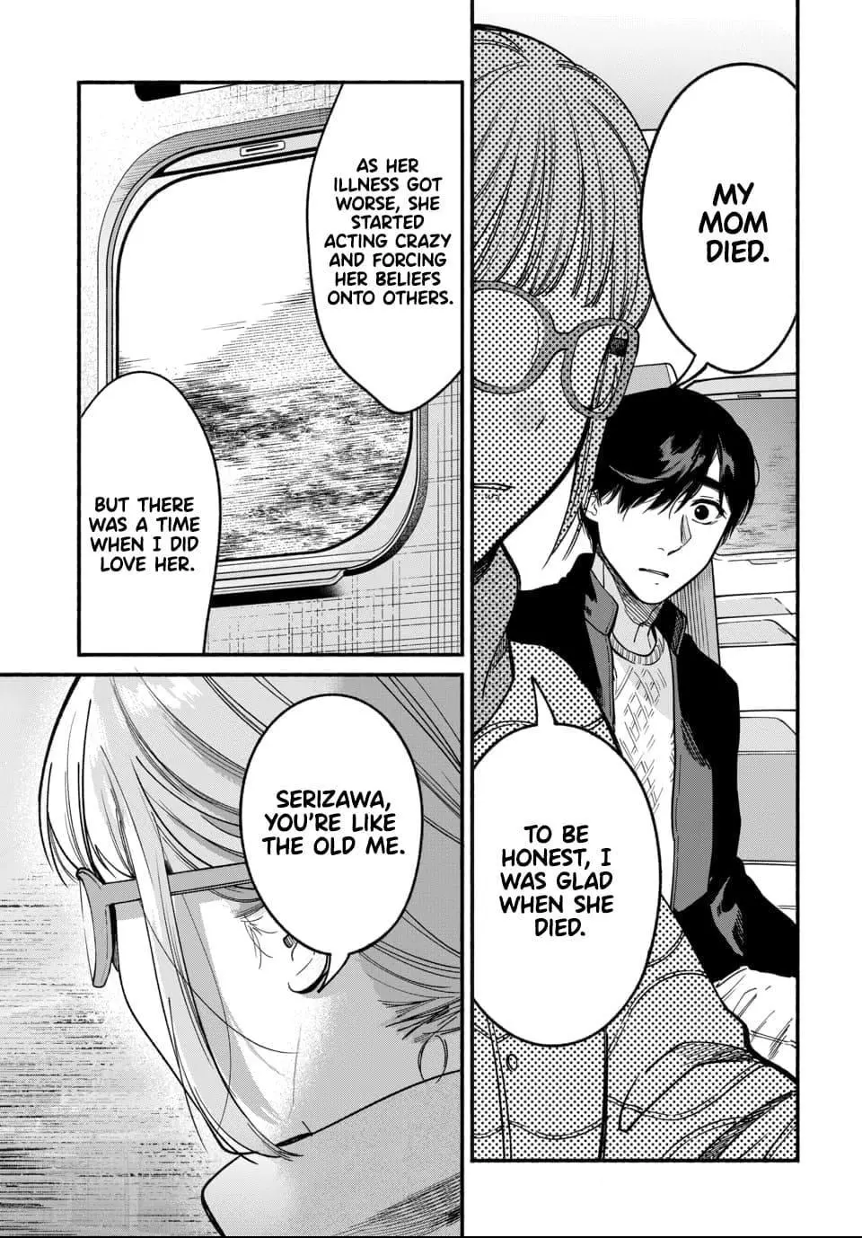 Ai ni Muragaru Mushitachi wa Chapter 4 page 12