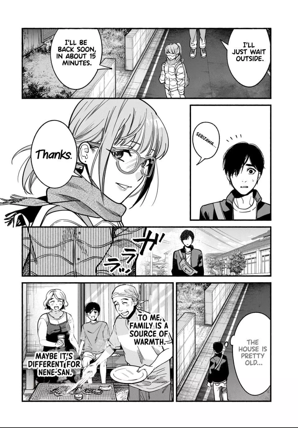 Ai ni Muragaru Mushitachi wa Chapter 4 page 15