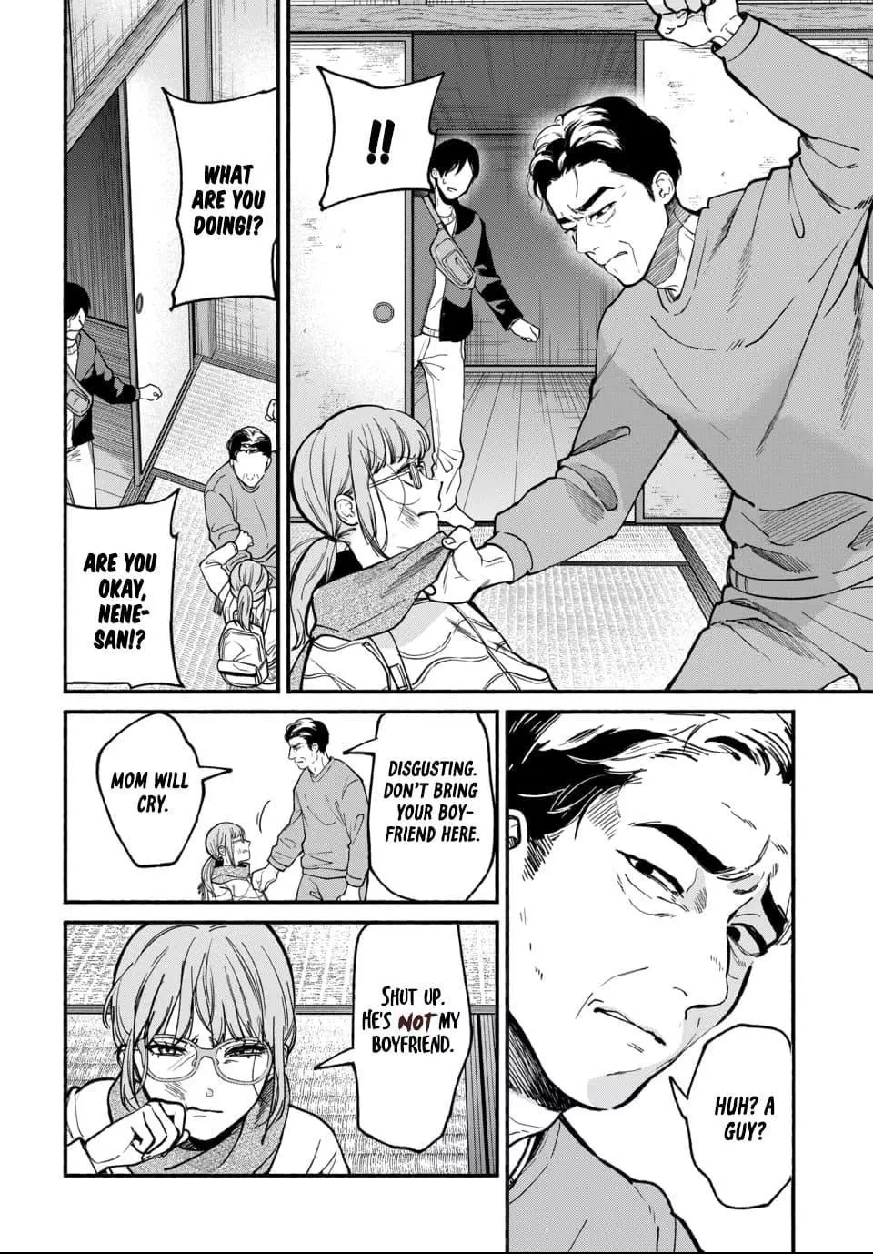 Ai ni Muragaru Mushitachi wa Chapter 4 page 17