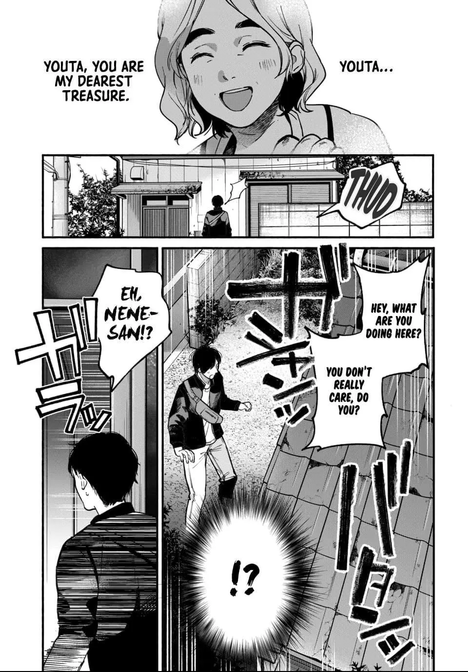 Ai ni Muragaru Mushitachi wa Chapter 4 page 16