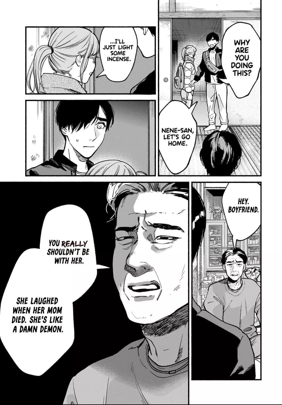 Ai ni Muragaru Mushitachi wa Chapter 4 page 18