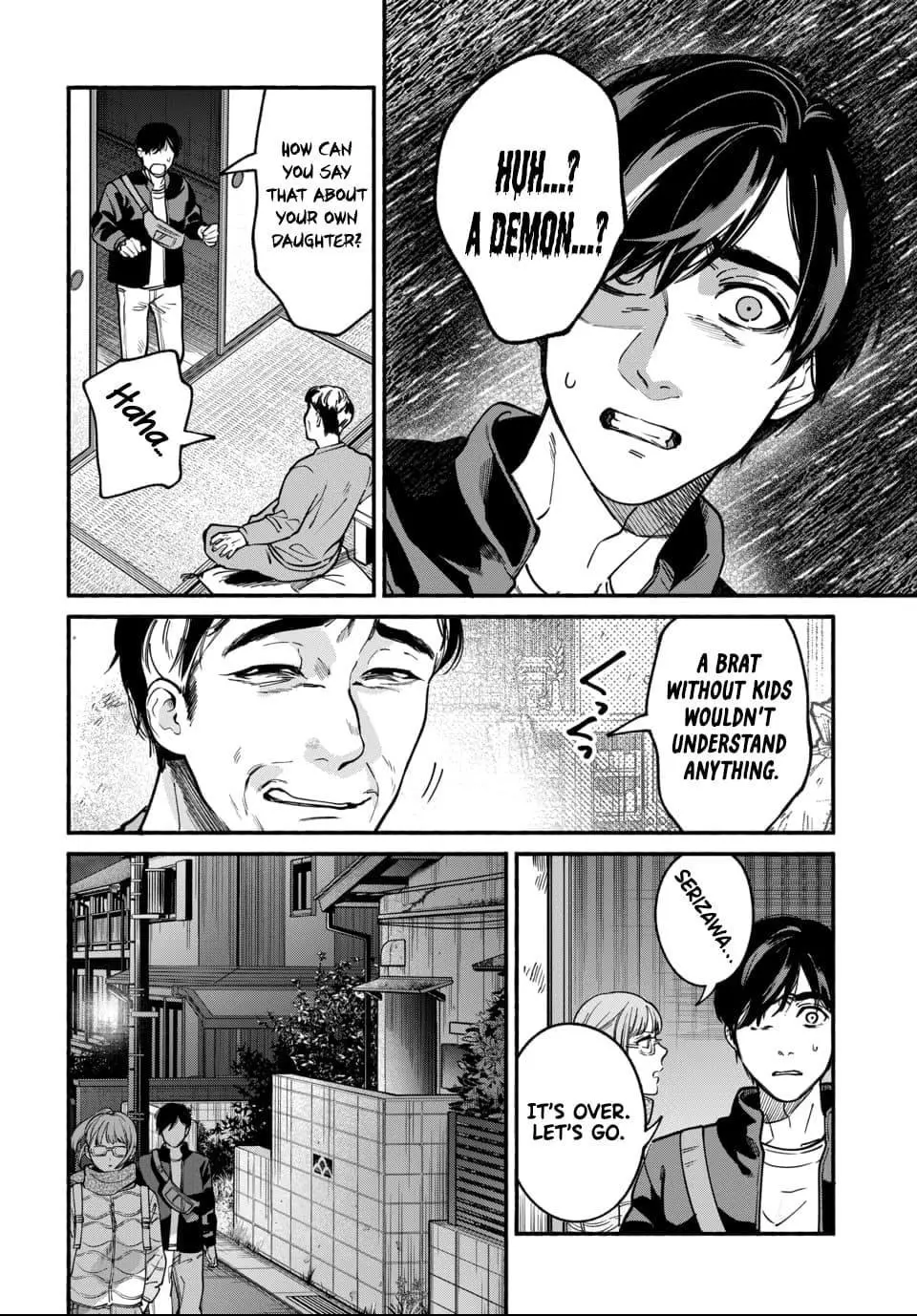 Ai ni Muragaru Mushitachi wa Chapter 4 page 19