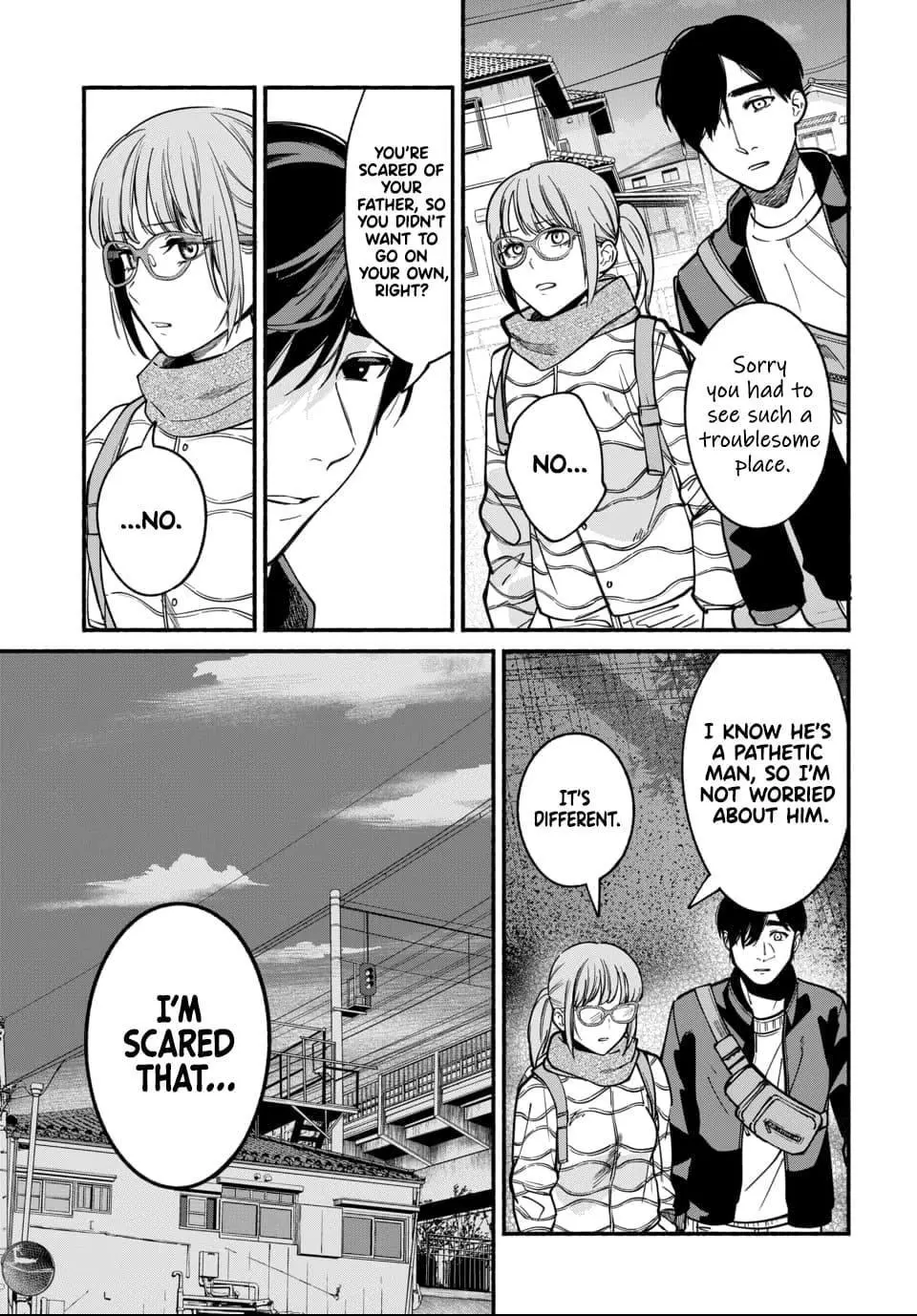 Ai ni Muragaru Mushitachi wa Chapter 4 page 20