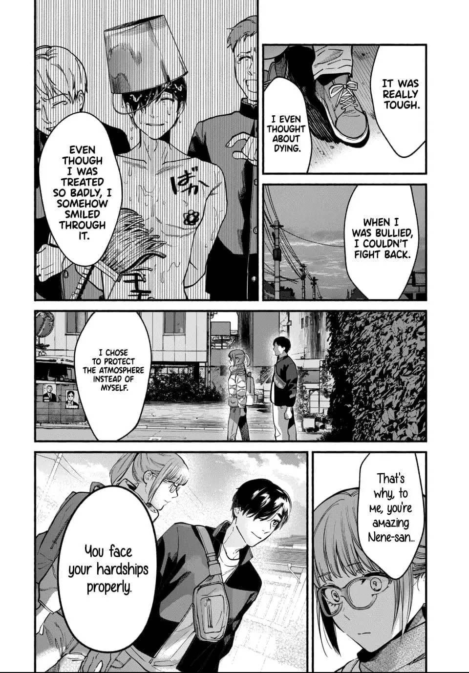 Ai ni Muragaru Mushitachi wa Chapter 4 page 23