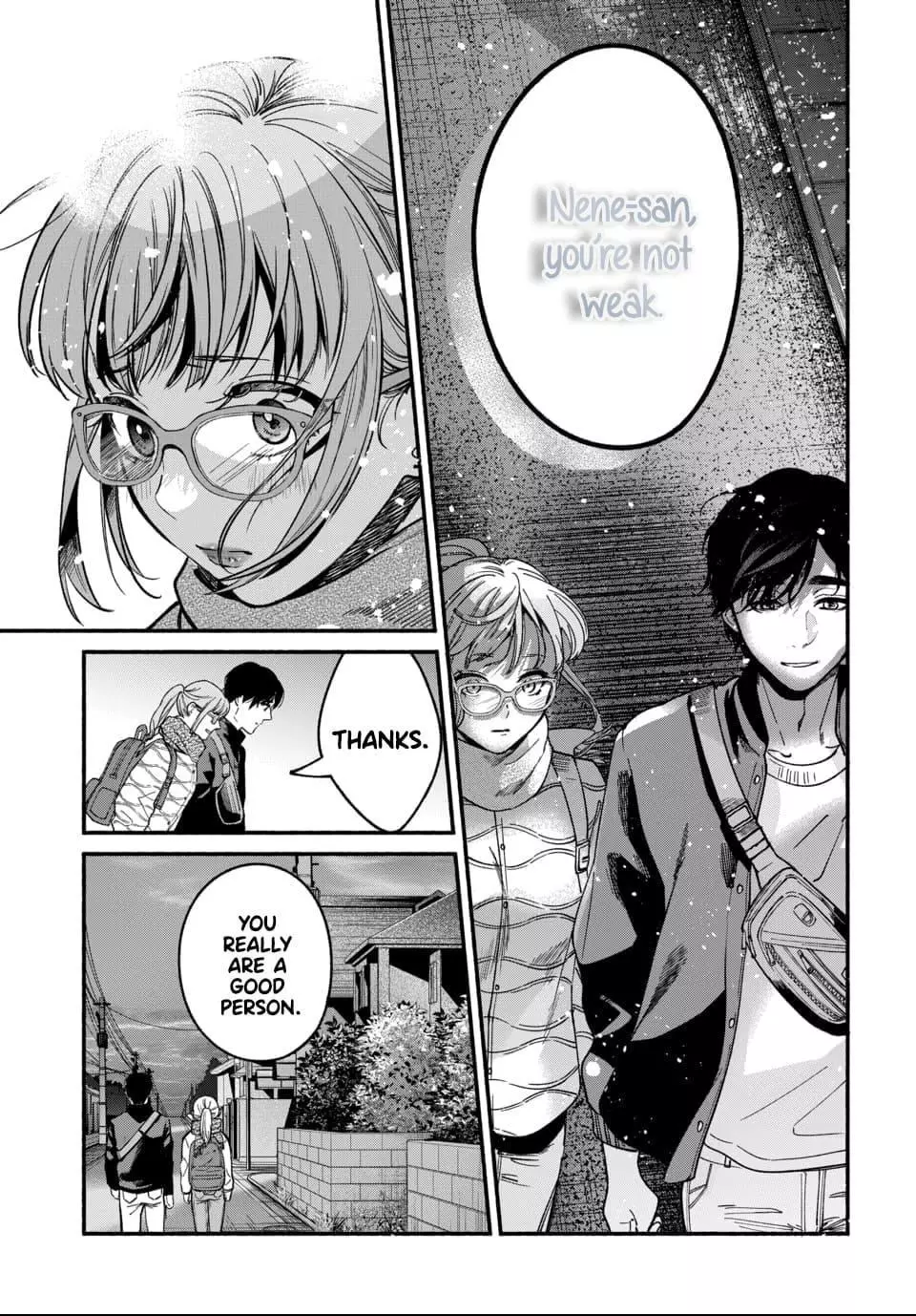 Ai ni Muragaru Mushitachi wa Chapter 4 page 24
