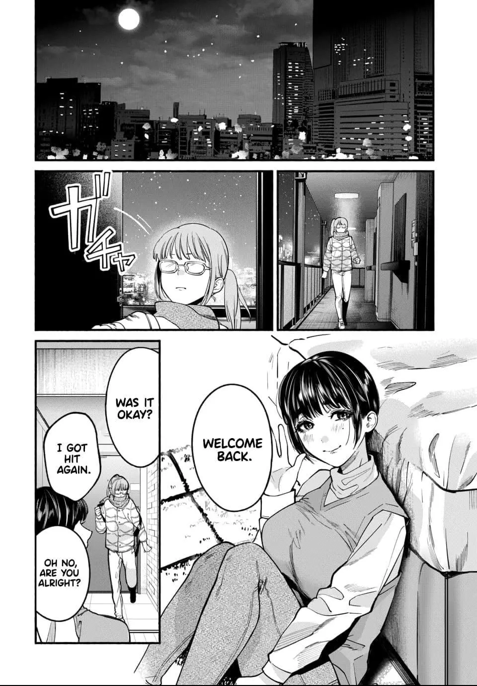 Ai ni Muragaru Mushitachi wa Chapter 4 page 25