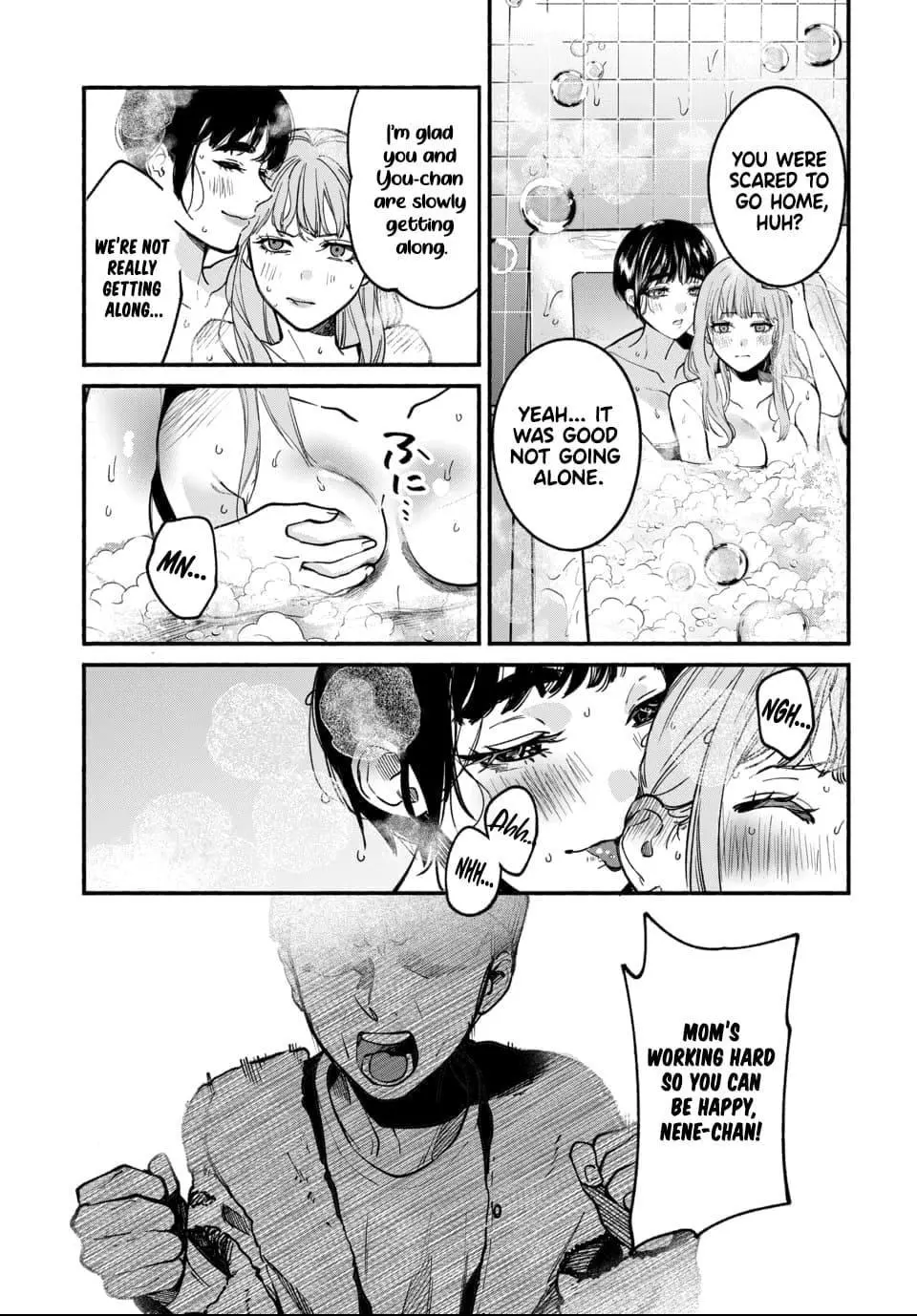 Ai ni Muragaru Mushitachi wa Chapter 4 page 28