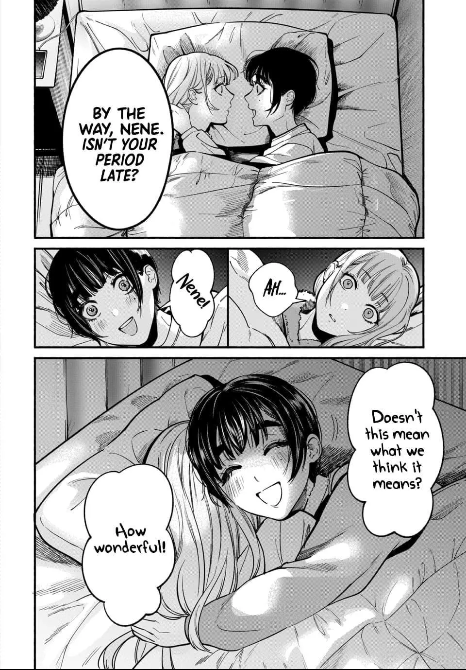 Ai ni Muragaru Mushitachi wa Chapter 4 page 31