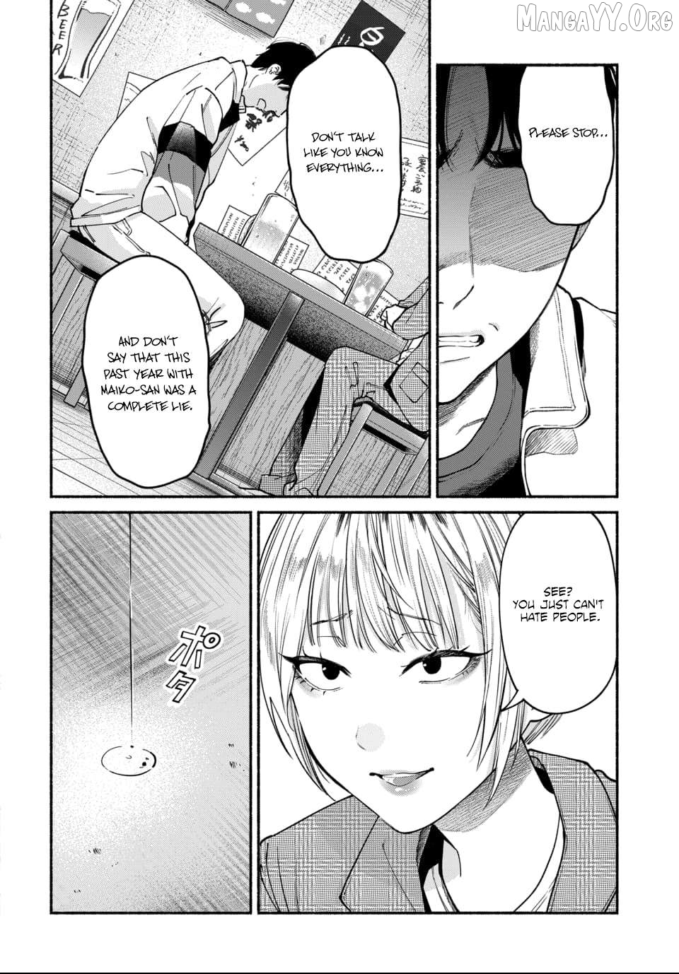 Ai ni Muragaru Mushitachi wa Chapter 9 page 4