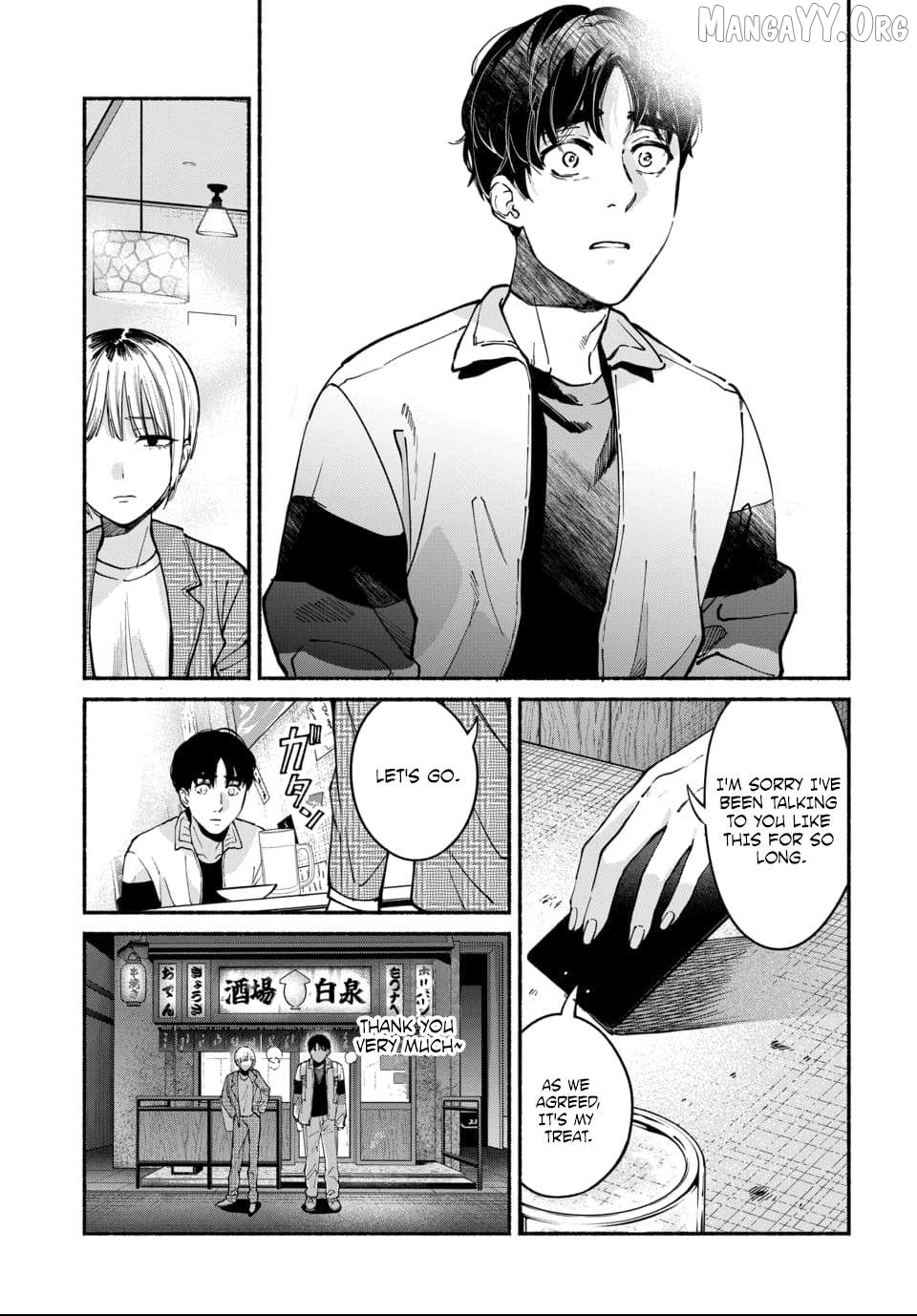 Ai ni Muragaru Mushitachi wa Chapter 9 page 9