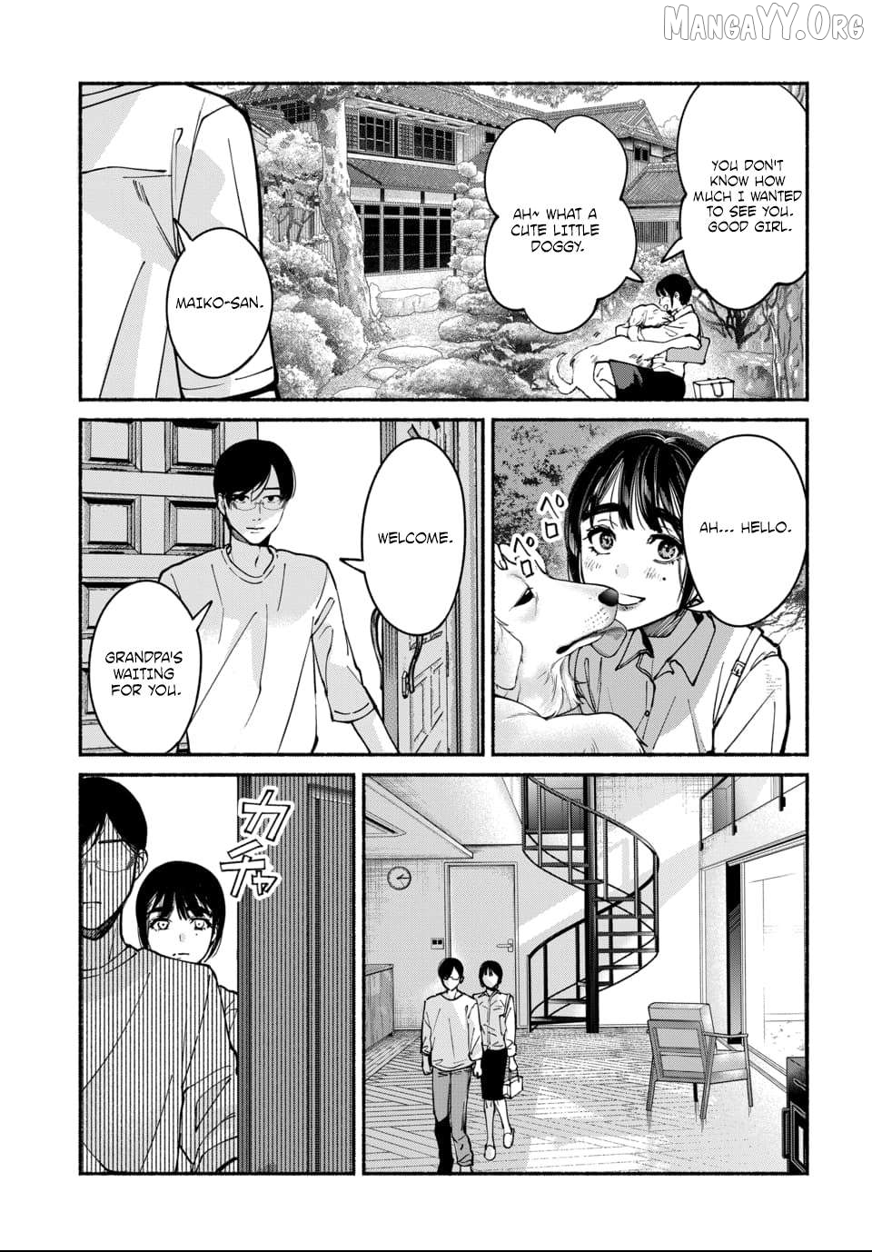 Ai ni Muragaru Mushitachi wa Chapter 9 page 15