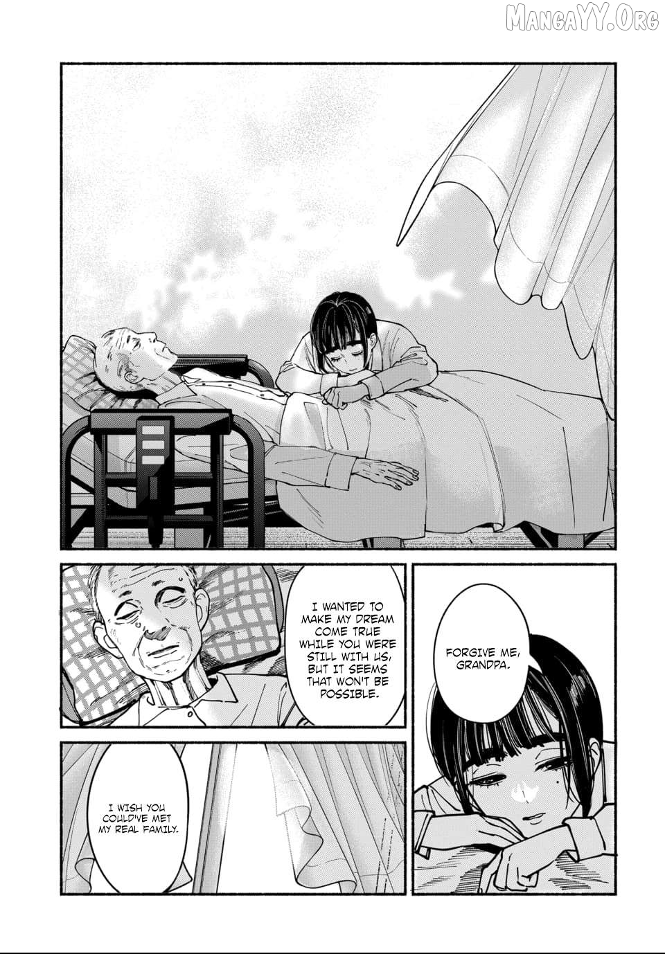 Ai ni Muragaru Mushitachi wa Chapter 9 page 17