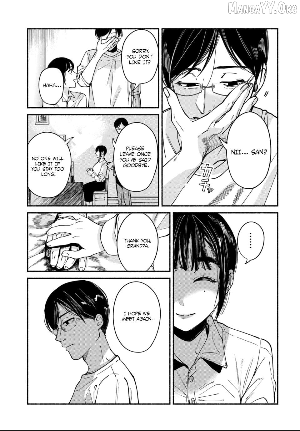 Ai ni Muragaru Mushitachi wa Chapter 9 page 19