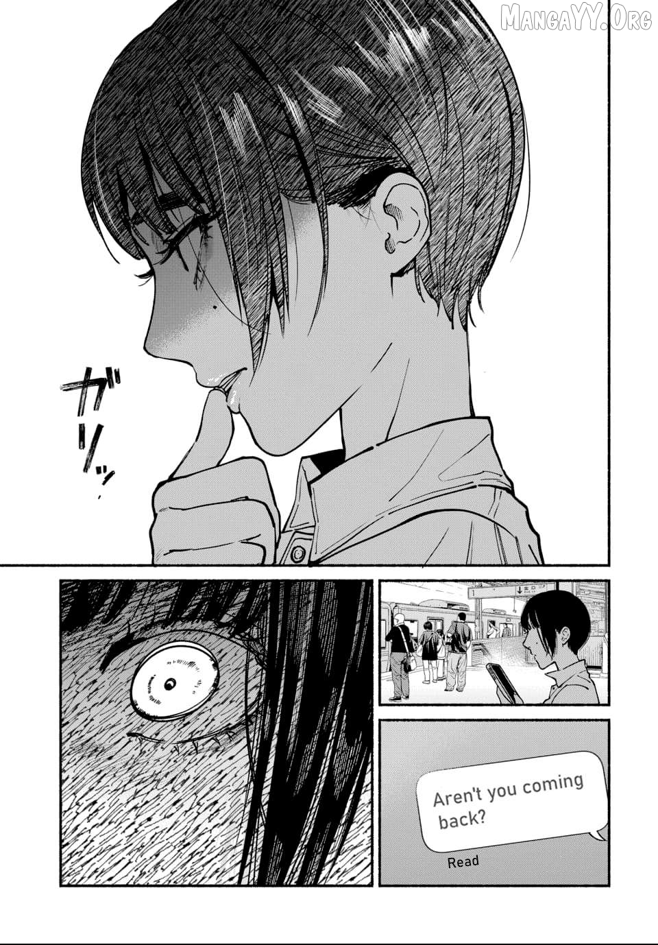 Ai ni Muragaru Mushitachi wa Chapter 9 page 23