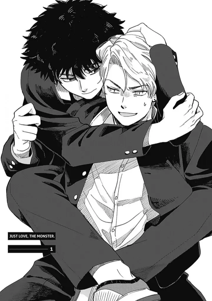 Aiseyo Bakemono Chapter 1 page 5