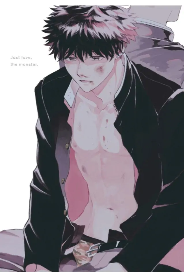 Aiseyo Bakemono Chapter 1 page 3