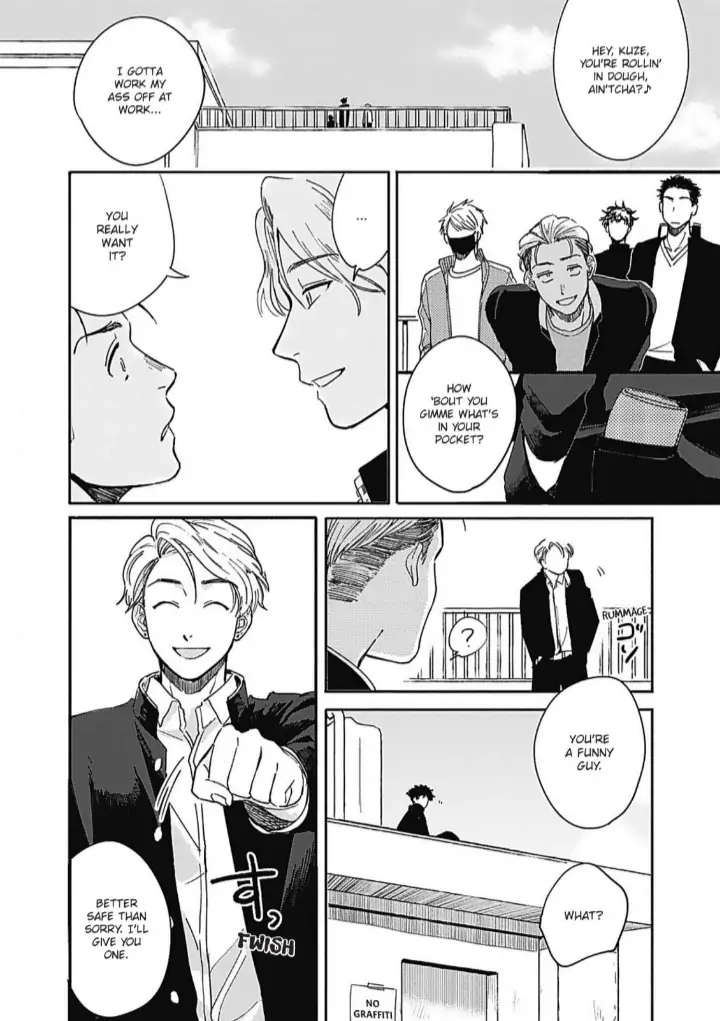 Aiseyo Bakemono Chapter 1 page 10
