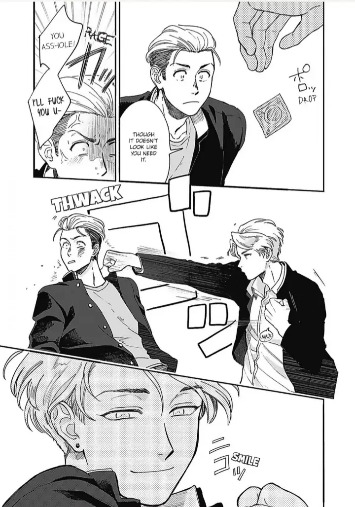 Aiseyo Bakemono Chapter 1 page 11