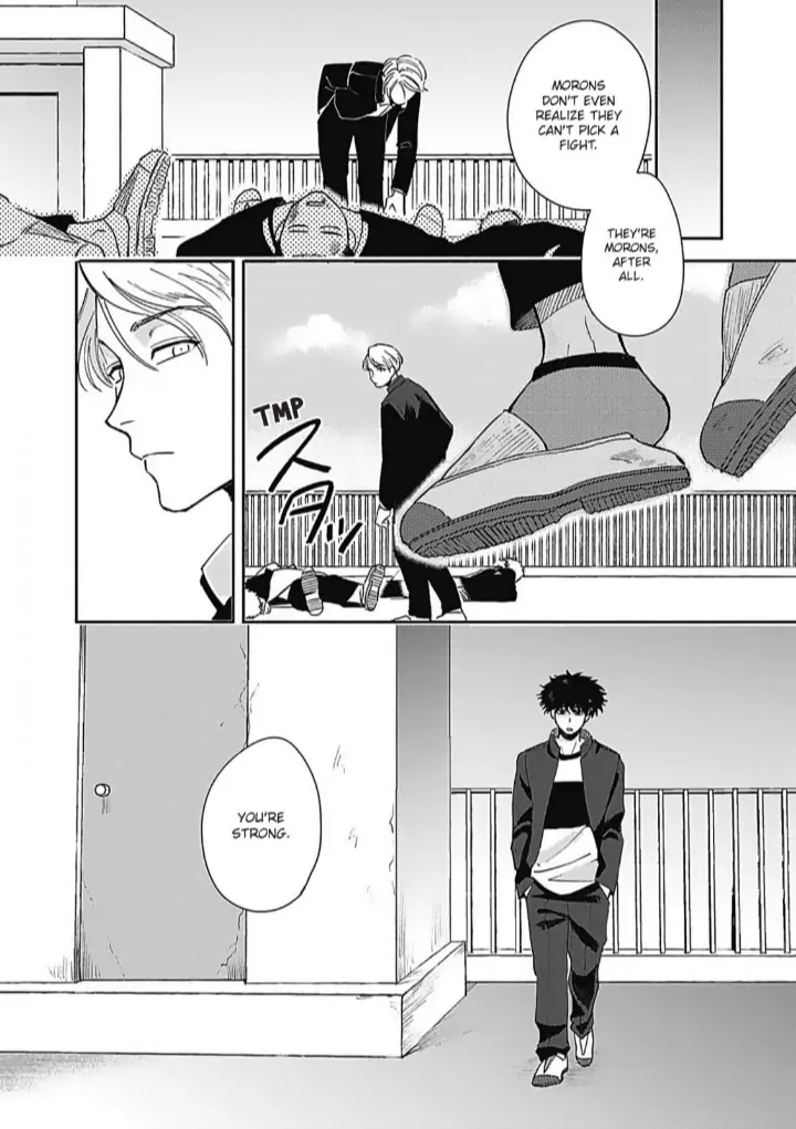 Aiseyo Bakemono Chapter 1 page 12