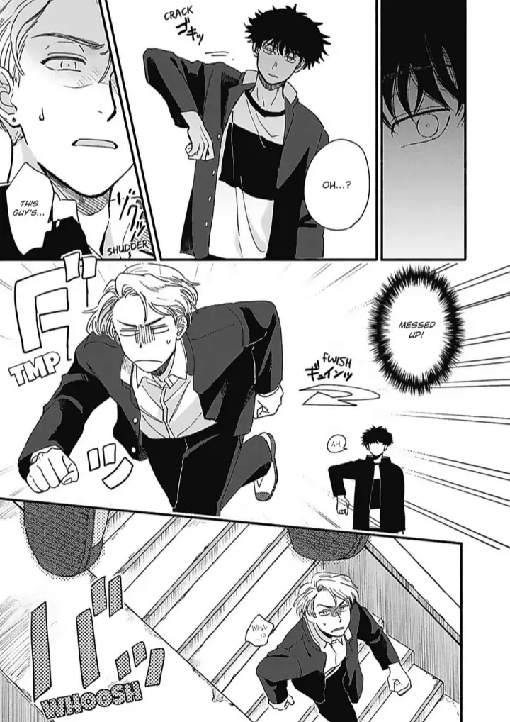 Aiseyo Bakemono Chapter 1 page 15