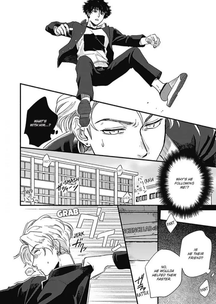 Aiseyo Bakemono Chapter 1 page 16