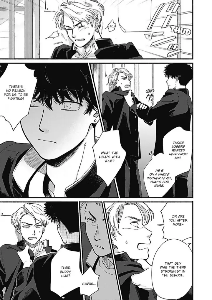 Aiseyo Bakemono Chapter 1 page 17