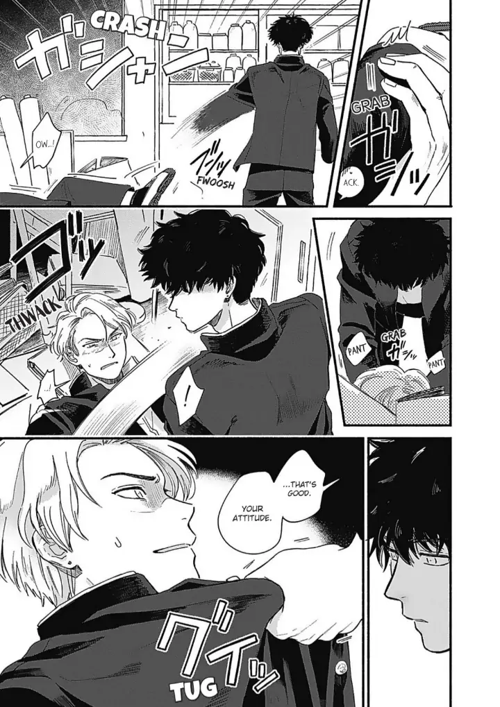 Aiseyo Bakemono Chapter 1 page 19