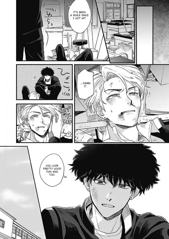 Aiseyo Bakemono Chapter 1 page 20