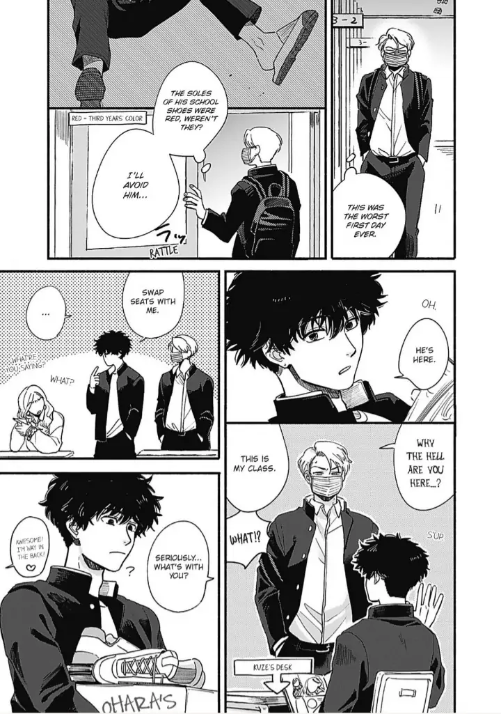 Aiseyo Bakemono Chapter 1 page 21