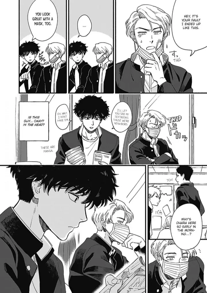 Aiseyo Bakemono Chapter 1 page 22