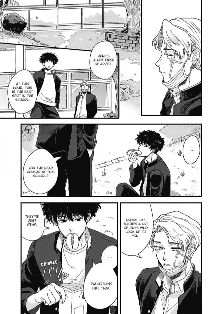 Aiseyo Bakemono Chapter 1 page 25