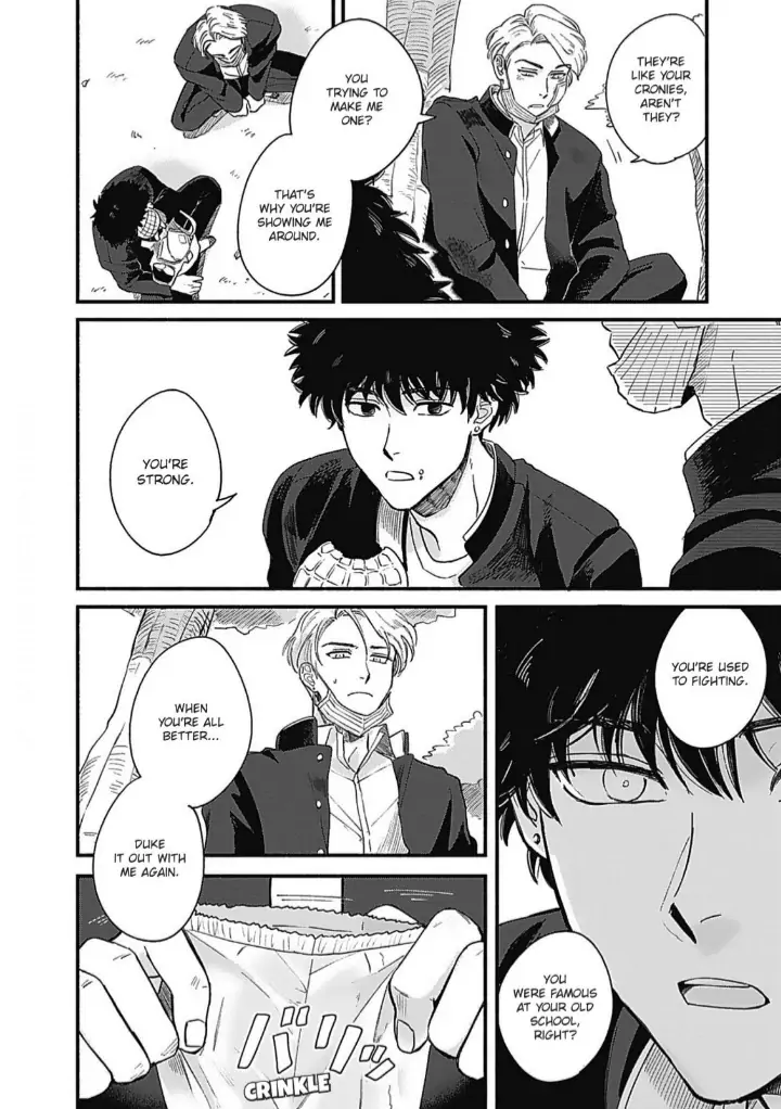 Aiseyo Bakemono Chapter 1 page 26