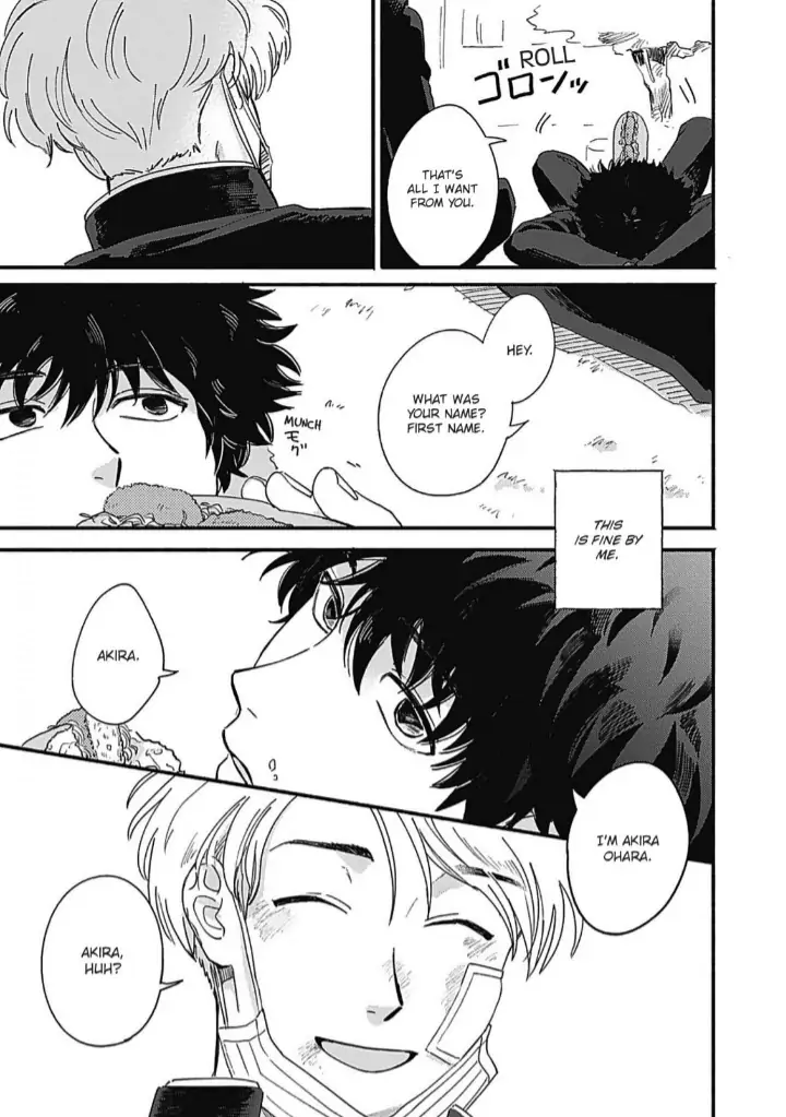 Aiseyo Bakemono Chapter 1 page 27