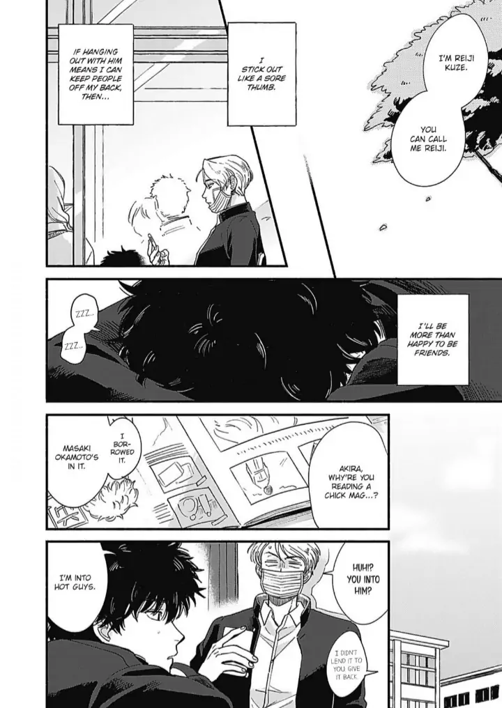 Aiseyo Bakemono Chapter 1 page 28