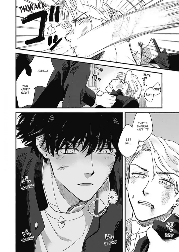Aiseyo Bakemono Chapter 1 page 30