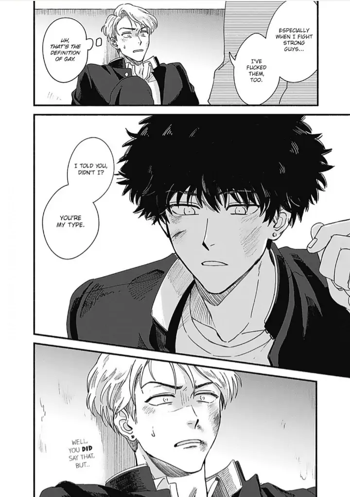 Aiseyo Bakemono Chapter 1 page 32