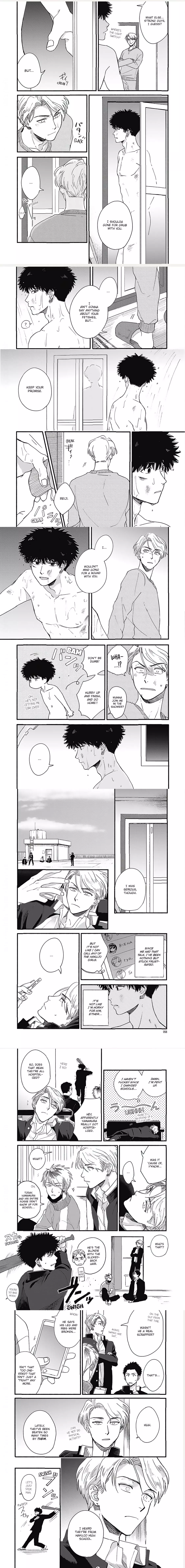 Aiseyo Bakemono Chapter 2 page 5