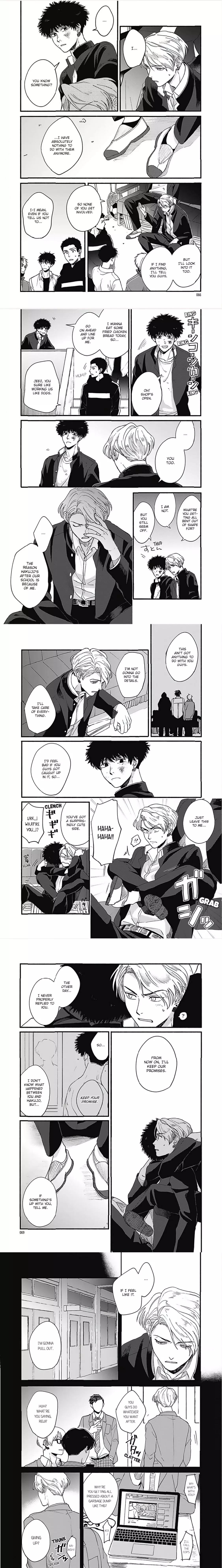 Aiseyo Bakemono Chapter 3 page 2
