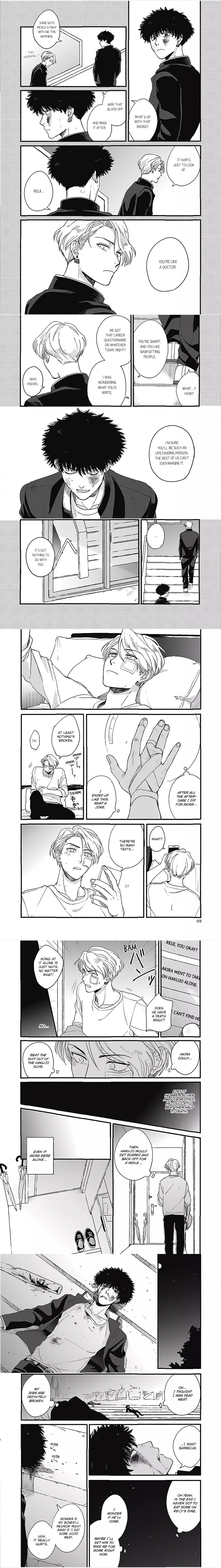 Aiseyo Bakemono Chapter 3 page 4