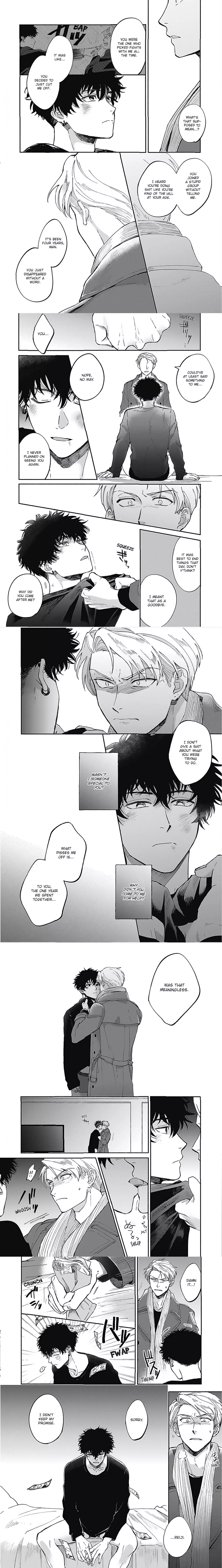 Aiseyo Bakemono Chapter 4 page 4